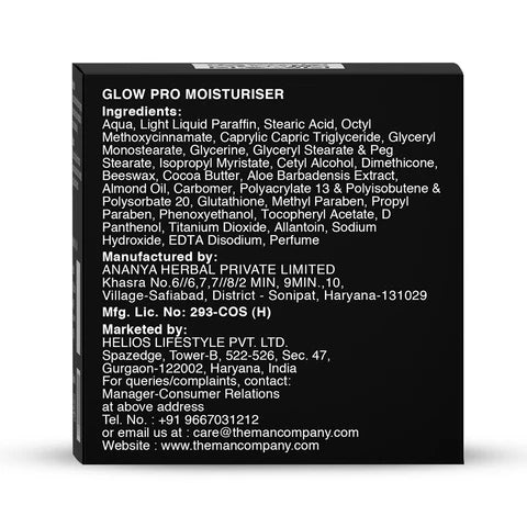 GLOW PRO MOISTURISER | GLUTATHIONE, VITAMIN E AND COCOA BUTTER 50G