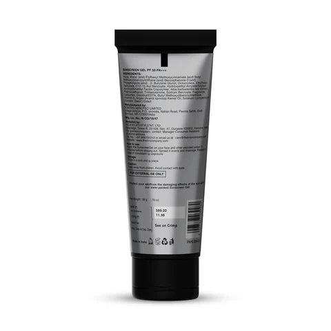 SUNSCREEN GEL SPF 50 PA+++ | NON-COMEDOGENIC 50G