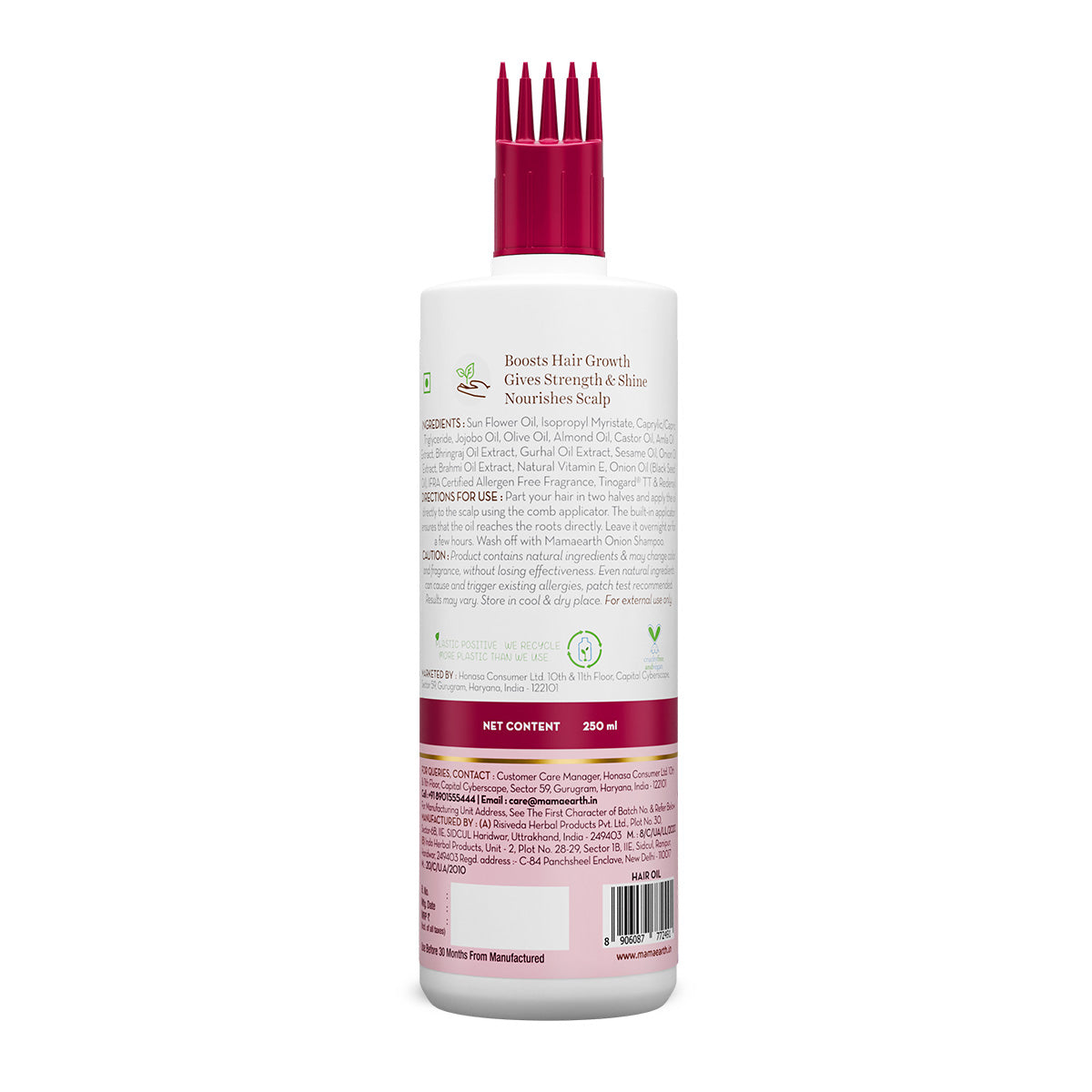 ONION HAIR OIL WITH ONION OIL & REDENSYL FOR HAIR FALL CONTROL - 250 ML