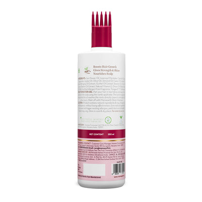 ONION HAIR OIL WITH ONION OIL & REDENSYL FOR HAIR FALL CONTROL - 250 ML